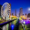 Sharjah