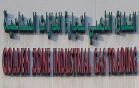 Golden Zone Industrial Gas Trading